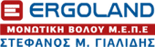 Logo, ERGOLAND